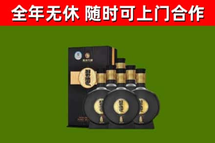 古浪县烟酒回收习酒1988.jpg