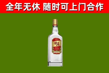 古浪县烟酒回收尖庄酒.jpg